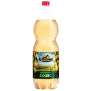 Chernogolovka Pear Drink - Image 1