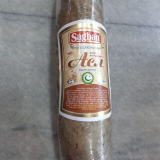 Beef Roll (Sagban) - Image 1