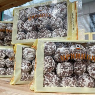 Sweet Cake Chocolate - Image 1