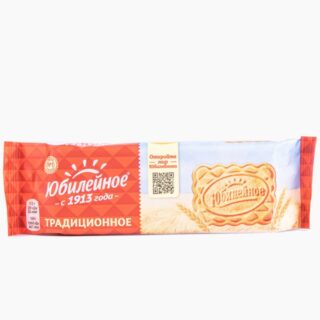 Cookies "Yubileynoye" - Image 1