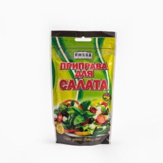 Condiment for salad - Image 1