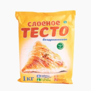 Dough for Samsa, - Image 1