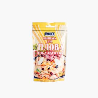 Condiment for Plov - Image 1