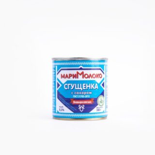 Condensed Milk - Image 1