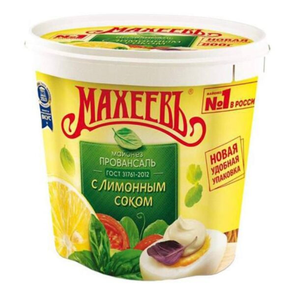 mayonnaise lemon 800 gr